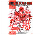 1997年 9月 滋賀県立草津文化芸術会館　国際音楽の日「MEET THE WORLD BEAT」のポスター・チラシイラスト