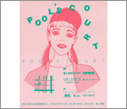 1989年 Poolscourt(京都 御幸町錦）のグリーティングカード イラスト