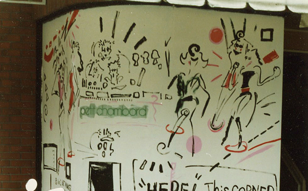 美容室 One's（京都修学院）の壁画　1989年