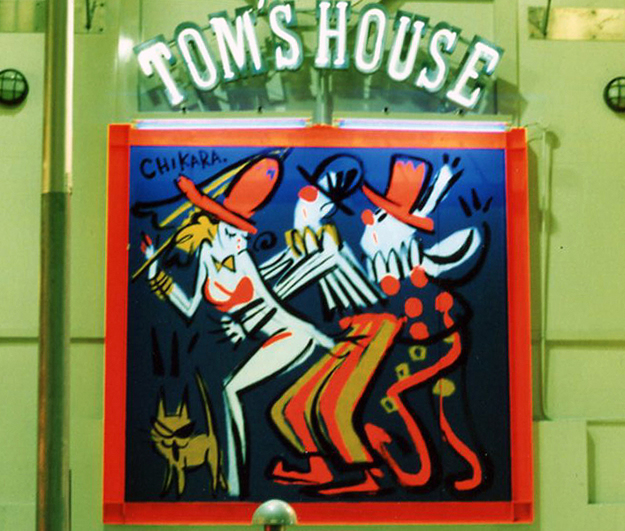 トムズハウス（大阪・アメリカ村）の屋外蛍光壁画