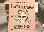 50's BAR Louise（ルイーズ）の手描き看板